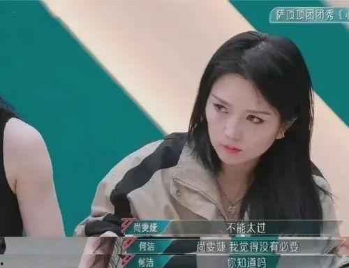 关于浪姐的爆料视频大全,揭秘娱乐圈幕后真相 第1张 关于浪姐的爆料视频大全,揭秘娱乐圈幕后真相 第1张