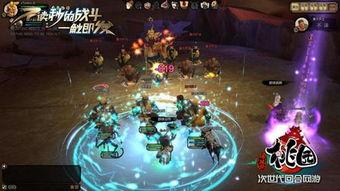 张角教练爆料视频下载,独家爆料视频背后的精彩瞬间 第3张 张角教练爆料视频下载,独家爆料视频背后的精彩瞬间 第3张