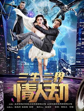 最新电影在线观看免费,在线观影新体验 第3张 最新电影在线观看免费,在线观影新体验 第3张