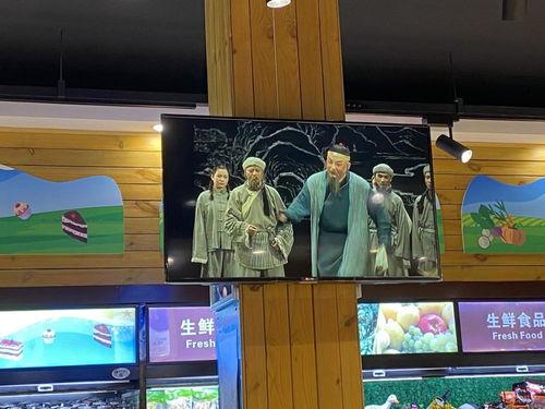 红旗超市爆料视频最新版,独家内幕大曝光! 第1张 红旗超市爆料视频最新版,独家内幕大曝光! 第1张