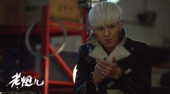 狐帝爆料吴亦凡视频,吴亦凡视频事件背后真相曝光 第2张 狐帝爆料吴亦凡视频,吴亦凡视频事件背后真相曝光 第2张