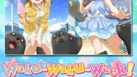 fc国服最新爆料,神秘内容抢先看,游戏体验再升级! 第2张 fc国服最新爆料,神秘内容抢先看,游戏体验再升级! 第2张