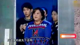 娱乐吃瓜2015年,吃瓜群众的热议焦点 第3张 娱乐吃瓜2015年,吃瓜群众的热议焦点 第3张