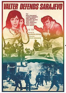 紫日高清在线观看,穿越时空的浪漫传奇 第3张 紫日高清在线观看,穿越时空的浪漫传奇 第3张