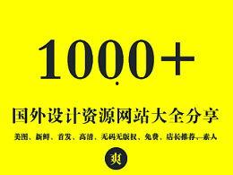 阿秋最新爆料网站,最新爆料网站深度解析 第2张 阿秋最新爆料网站,最新爆料网站深度解析 第2张
